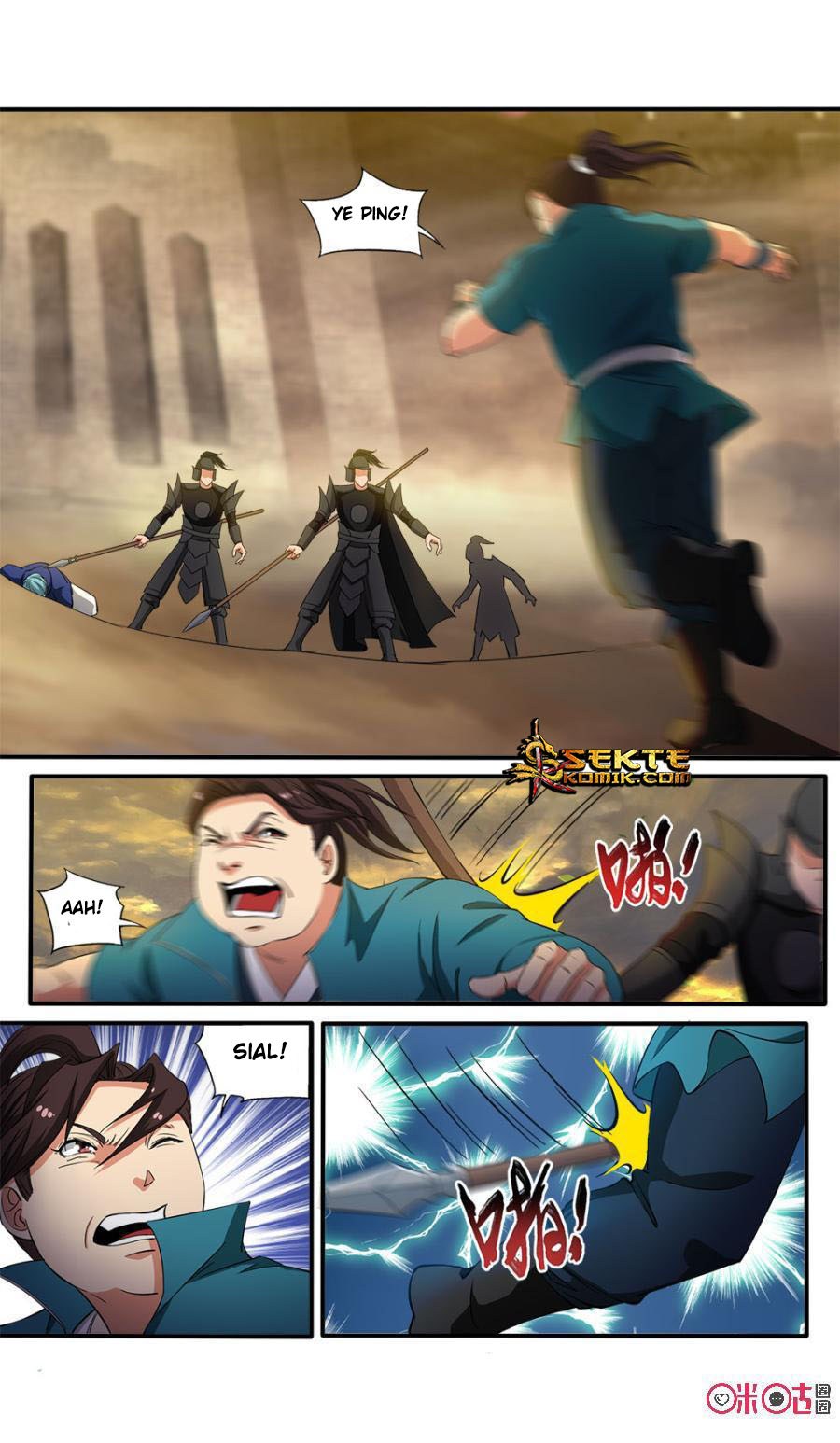 Jiuxing Tianchen Chapter 75 - halaman 13