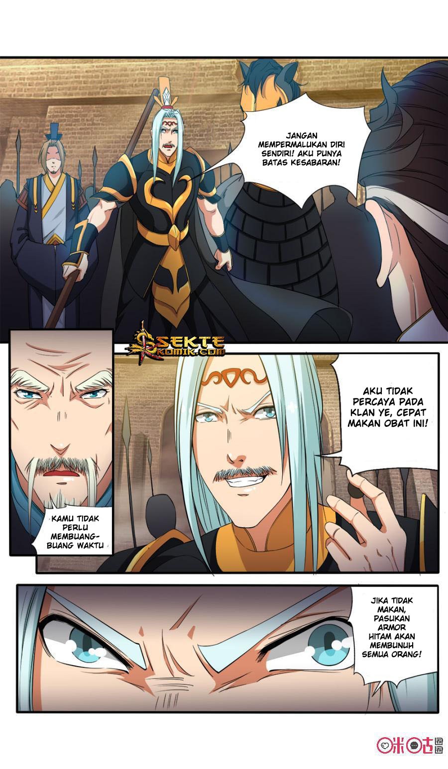 Jiuxing Tianchen Chapter 75 - halaman 8
