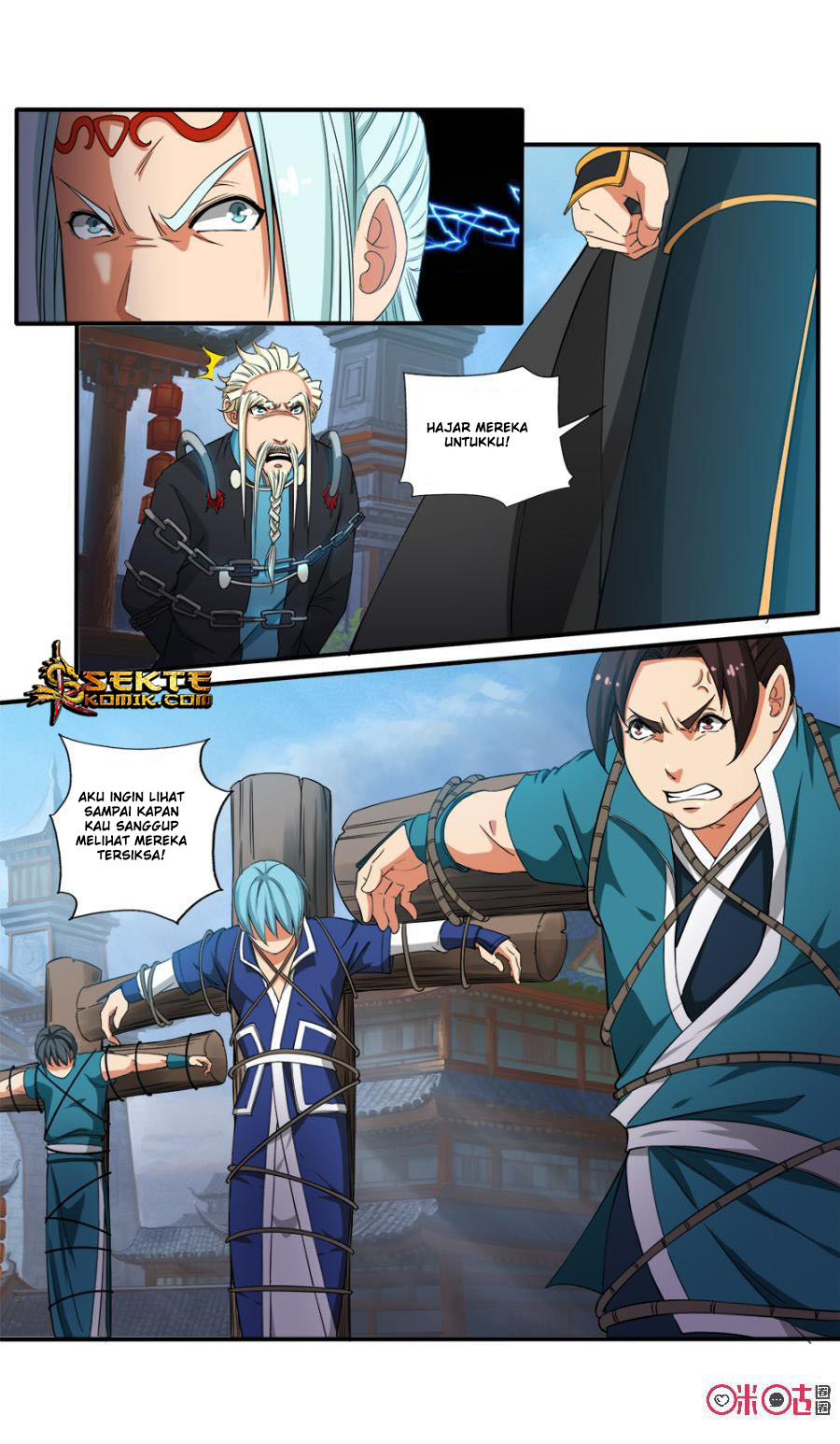 Jiuxing Tianchen Chapter 77 - halaman 11