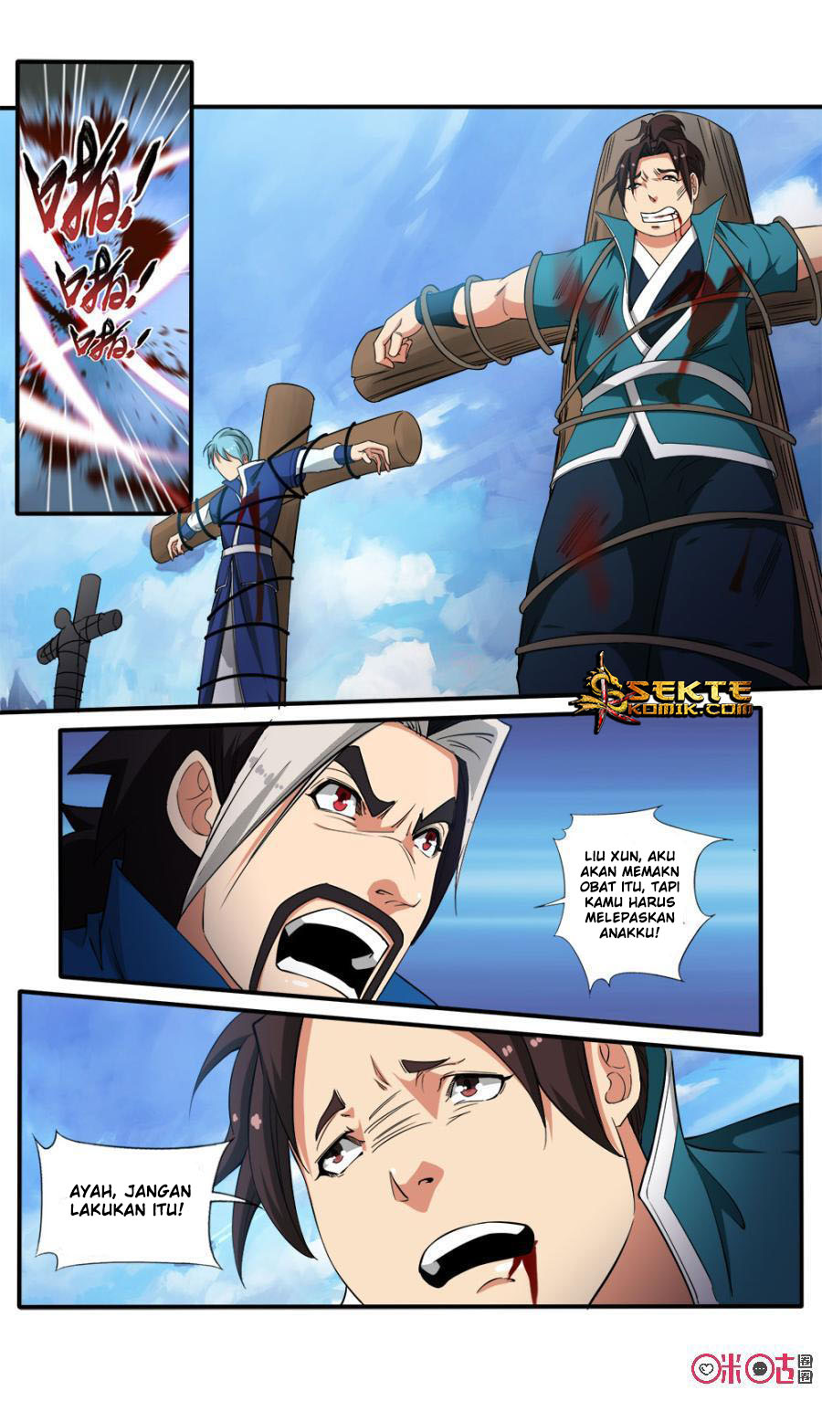 Jiuxing Tianchen Chapter 77 - halaman 14