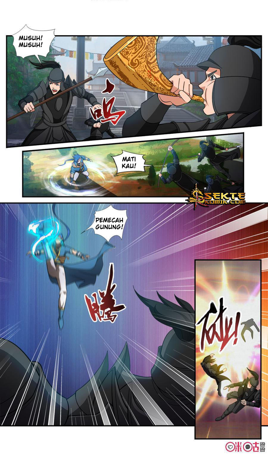 Jiuxing Tianchen Chapter 78 - halaman 10
