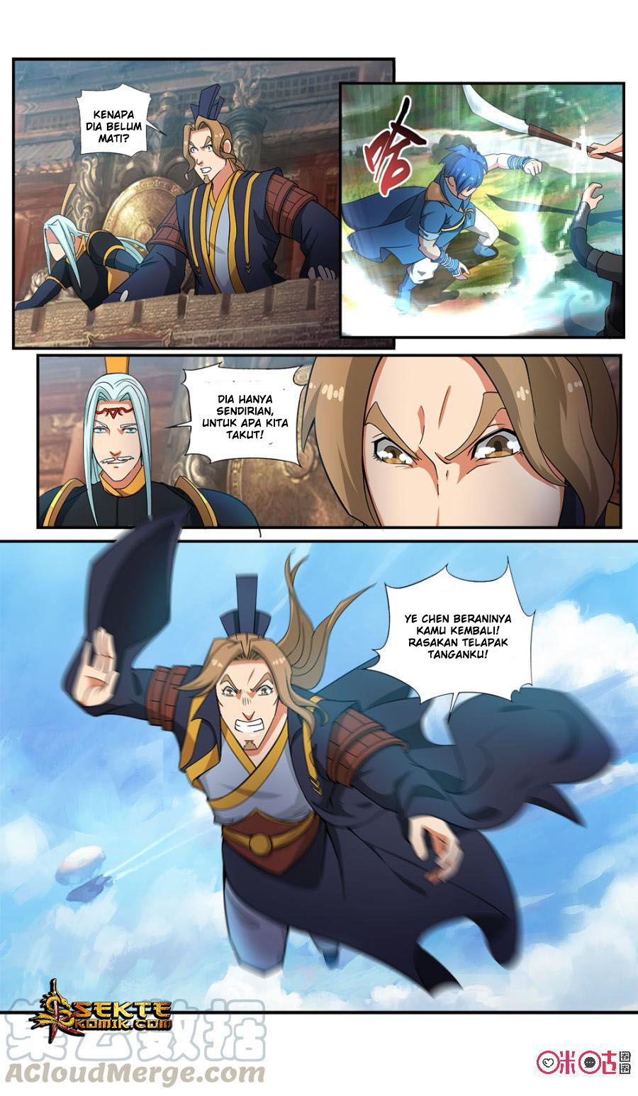 Jiuxing Tianchen Chapter 78 - halaman 12