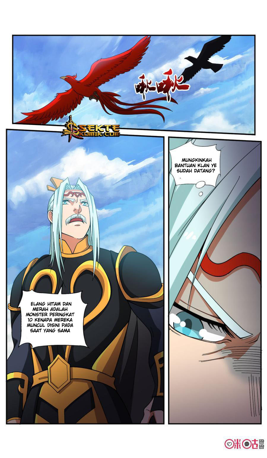 Jiuxing Tianchen Chapter 78 - halaman 4
