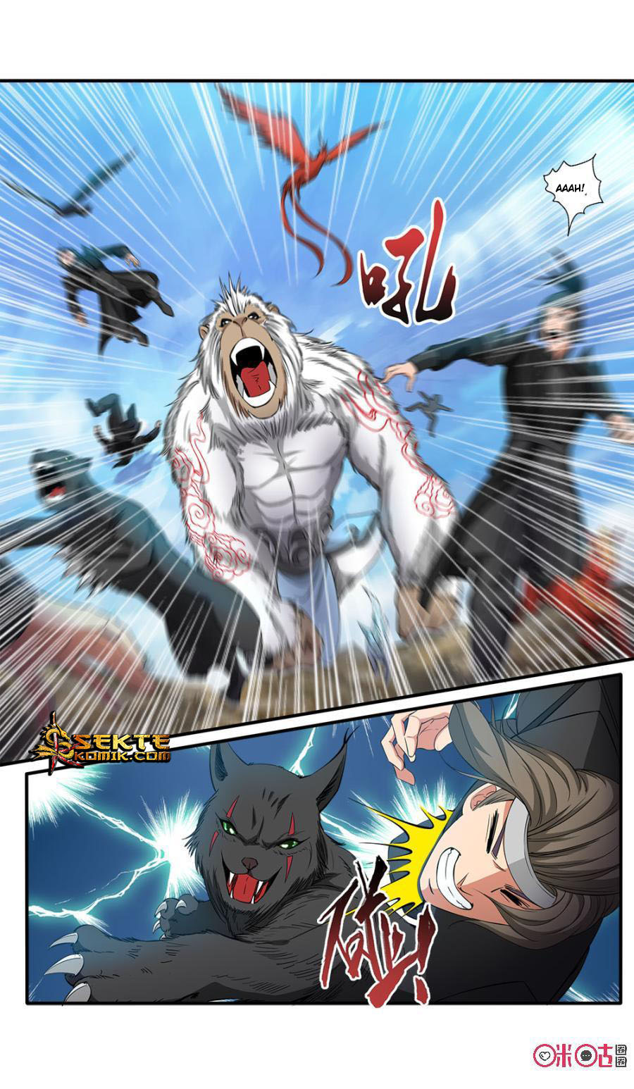Jiuxing Tianchen Chapter 79 - halaman 6