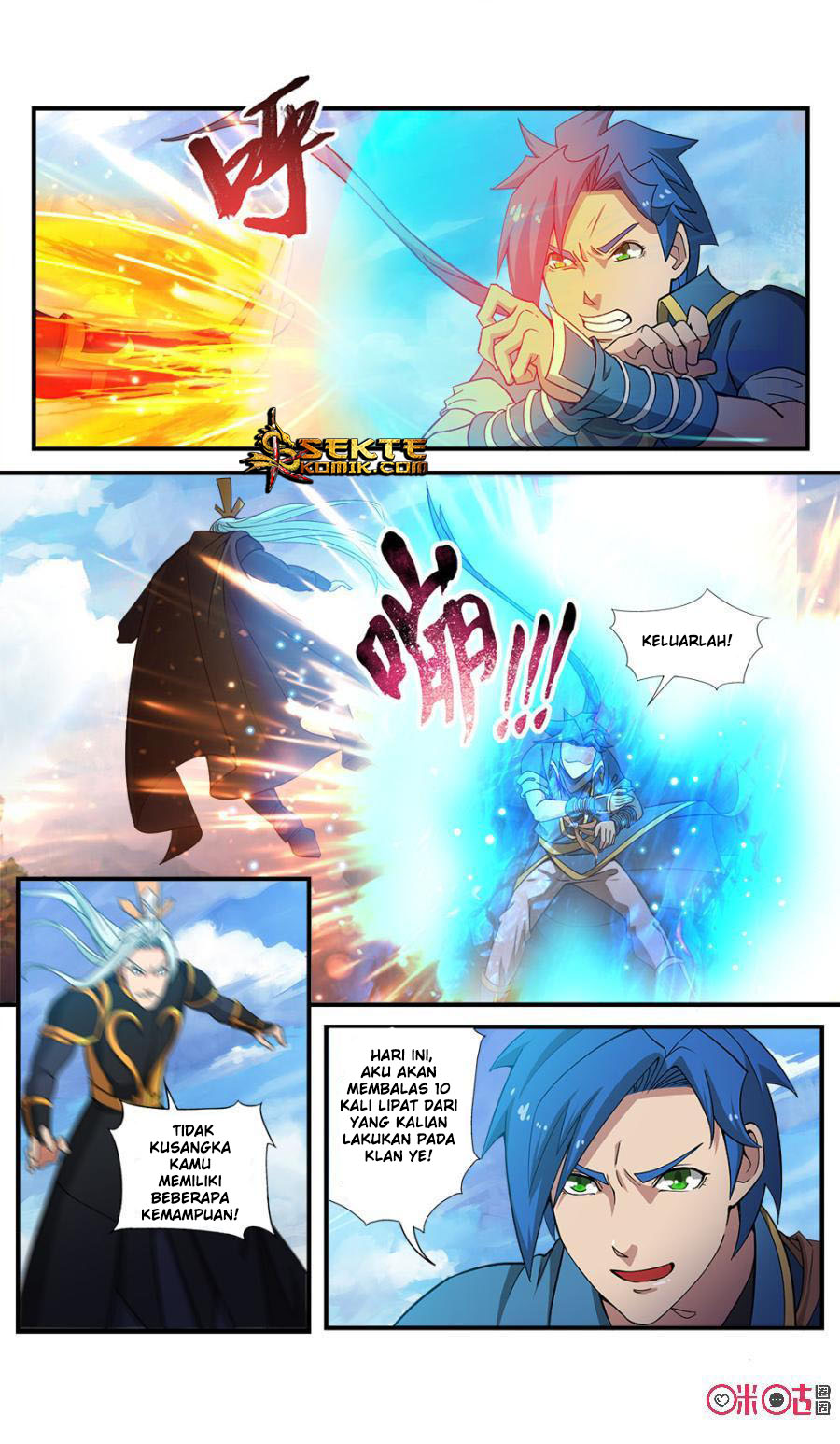 Jiuxing Tianchen Chapter 79 - halaman 8