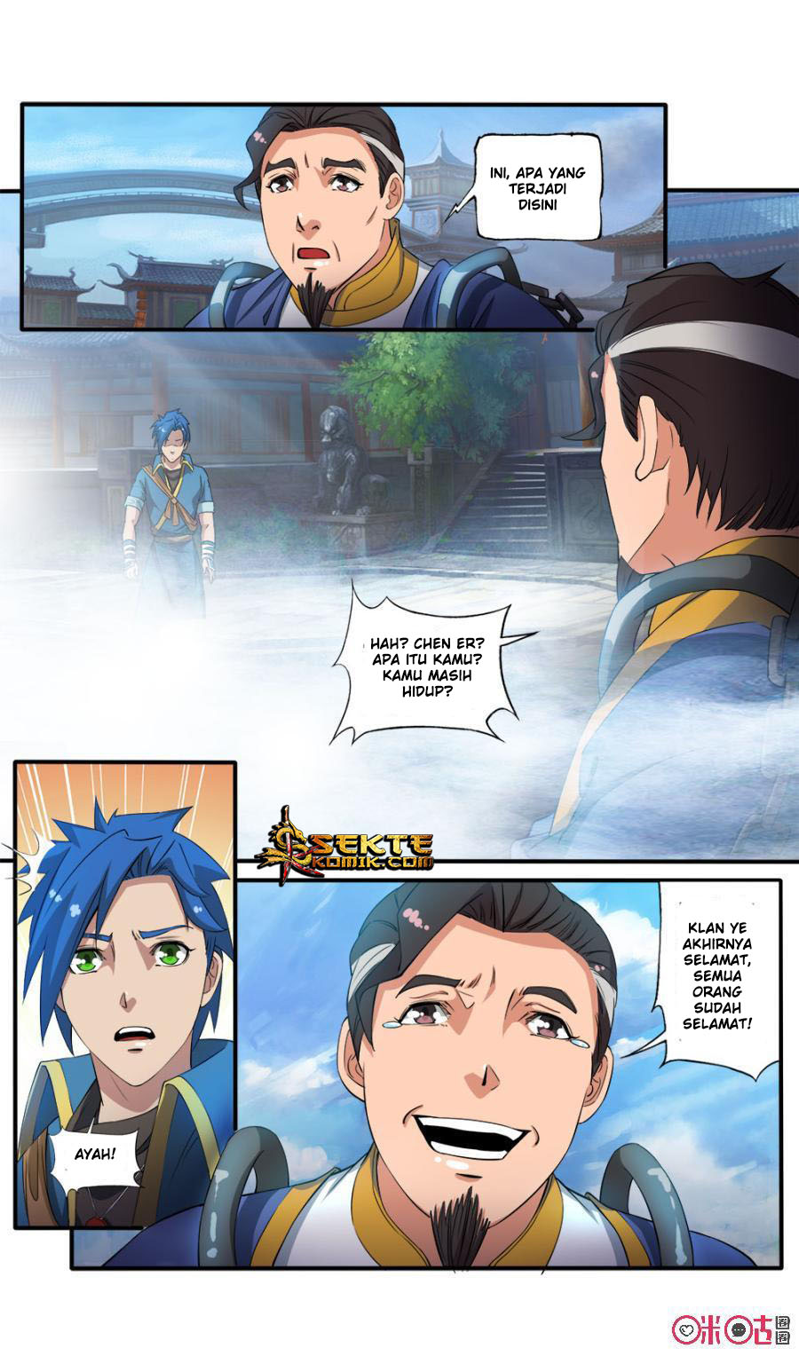 Jiuxing Tianchen Chapter 80 - halaman 14