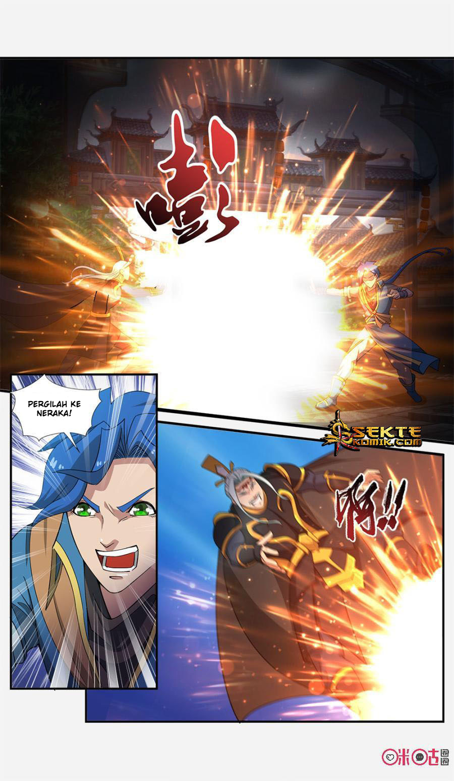 Jiuxing Tianchen Chapter 80 - halaman 5