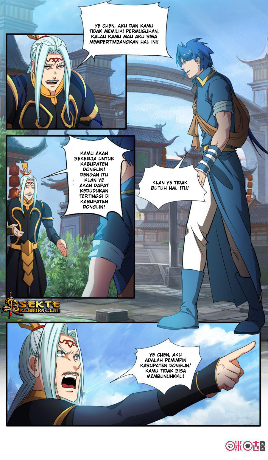 Jiuxing Tianchen Chapter 80 - halaman 7