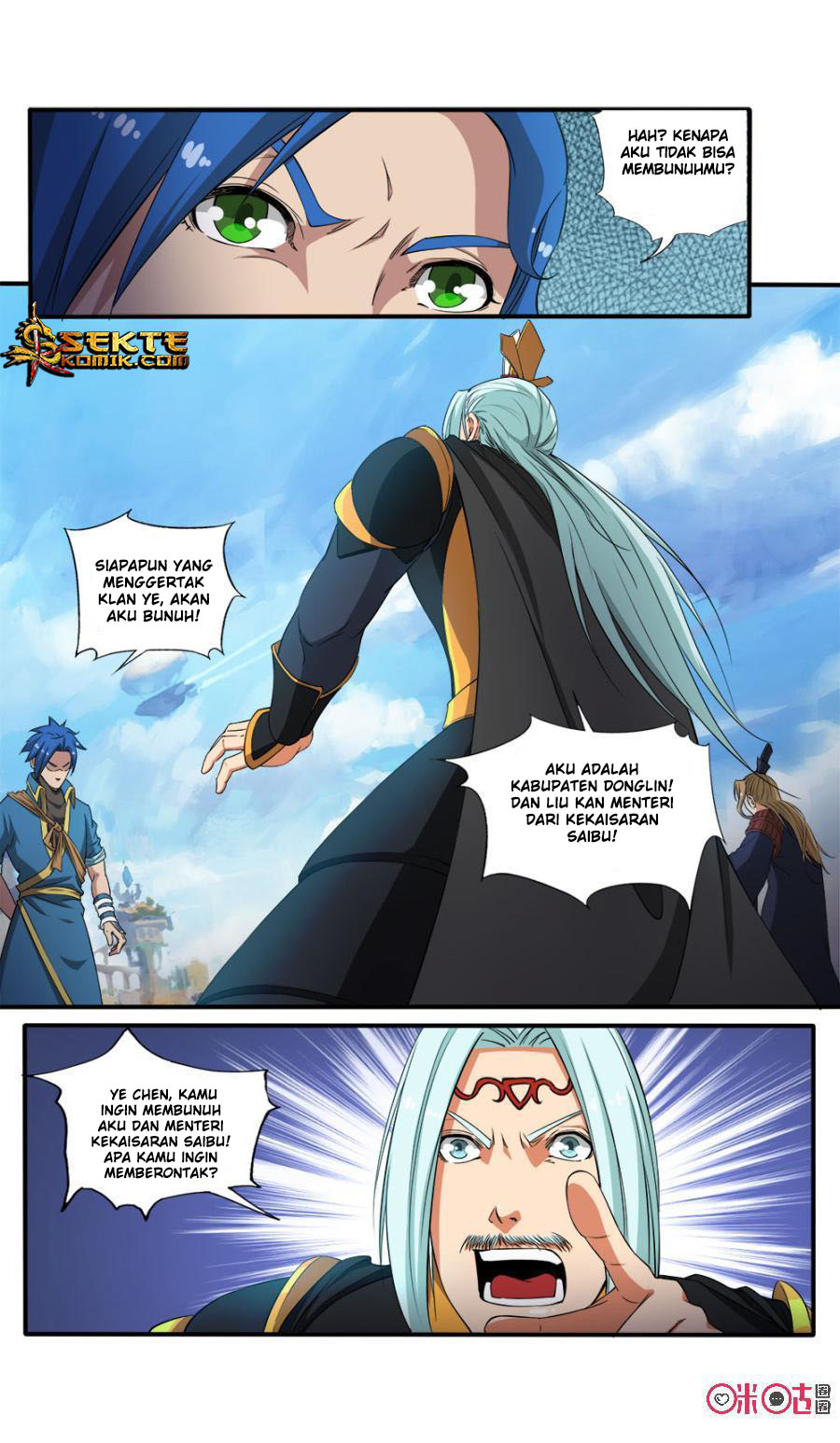 Jiuxing Tianchen Chapter 80 - halaman 8