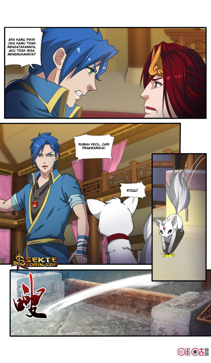 Jiuxing Tianchen Chapter 81 - halaman 14