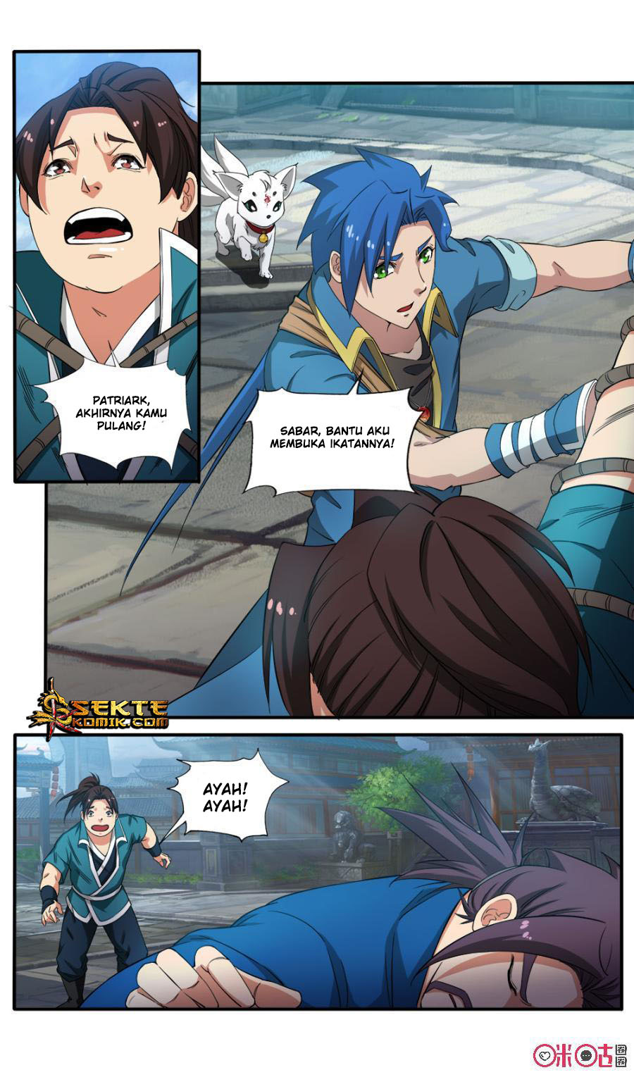 Jiuxing Tianchen Chapter 81 - halaman 4