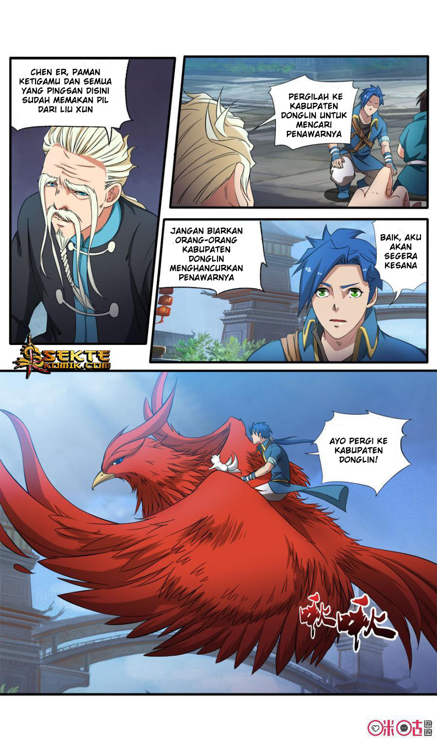 Jiuxing Tianchen Chapter 81 - halaman 6