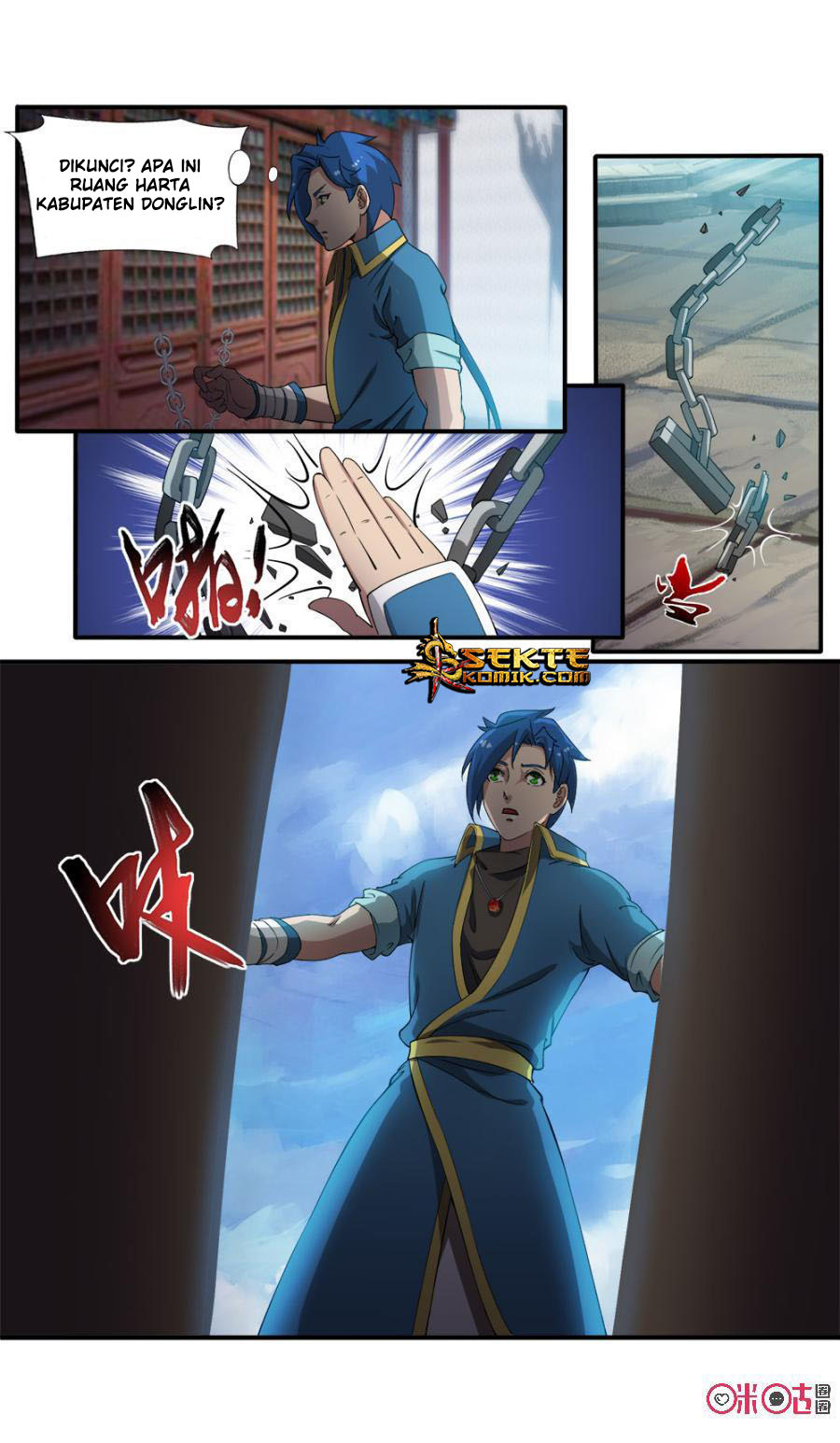 Jiuxing Tianchen Chapter 82 - halaman 11