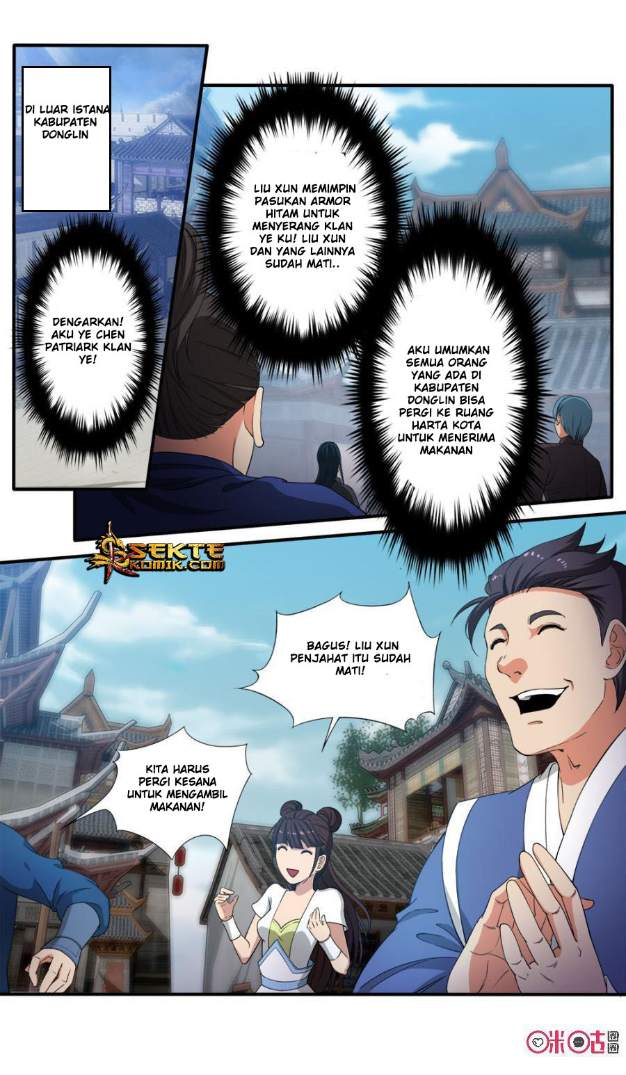 Jiuxing Tianchen Chapter 82 - halaman 14