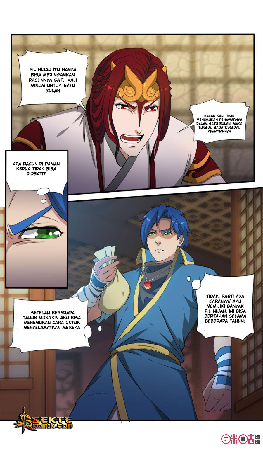 Jiuxing Tianchen Chapter 82 - halaman 7