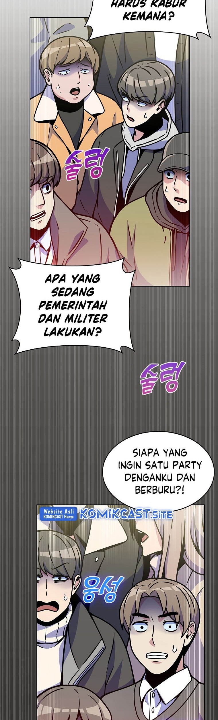 Jiuxing Tianchen Chapter 88 - halaman 8
