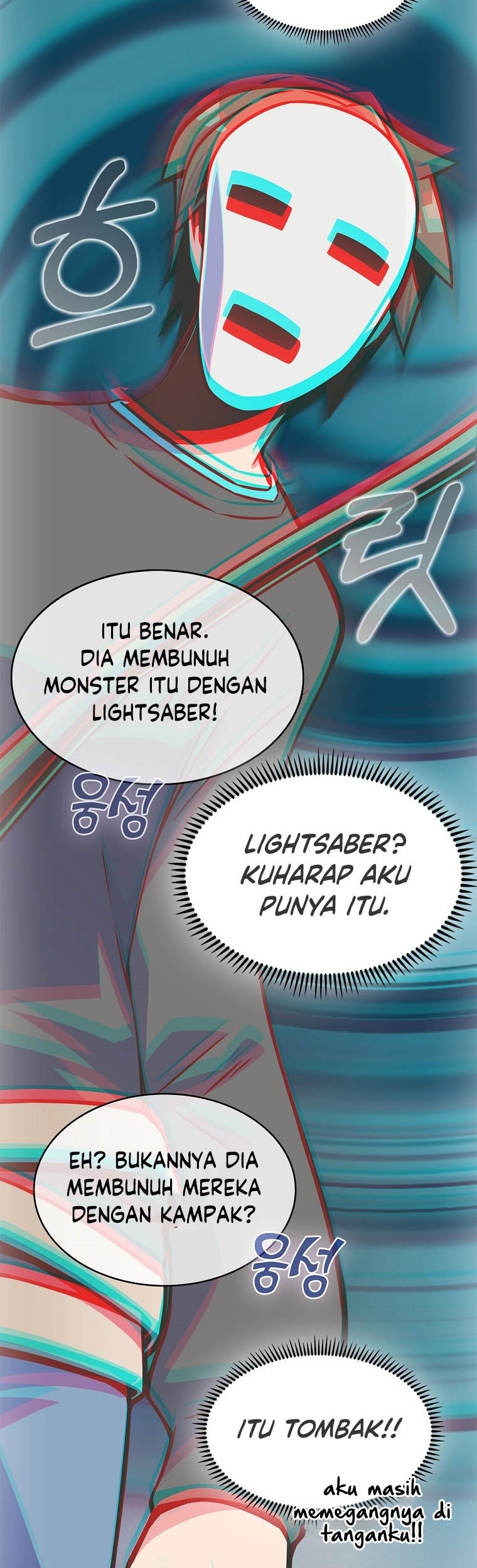 Jiuxing Tianchen Chapter 89 - halaman 12
