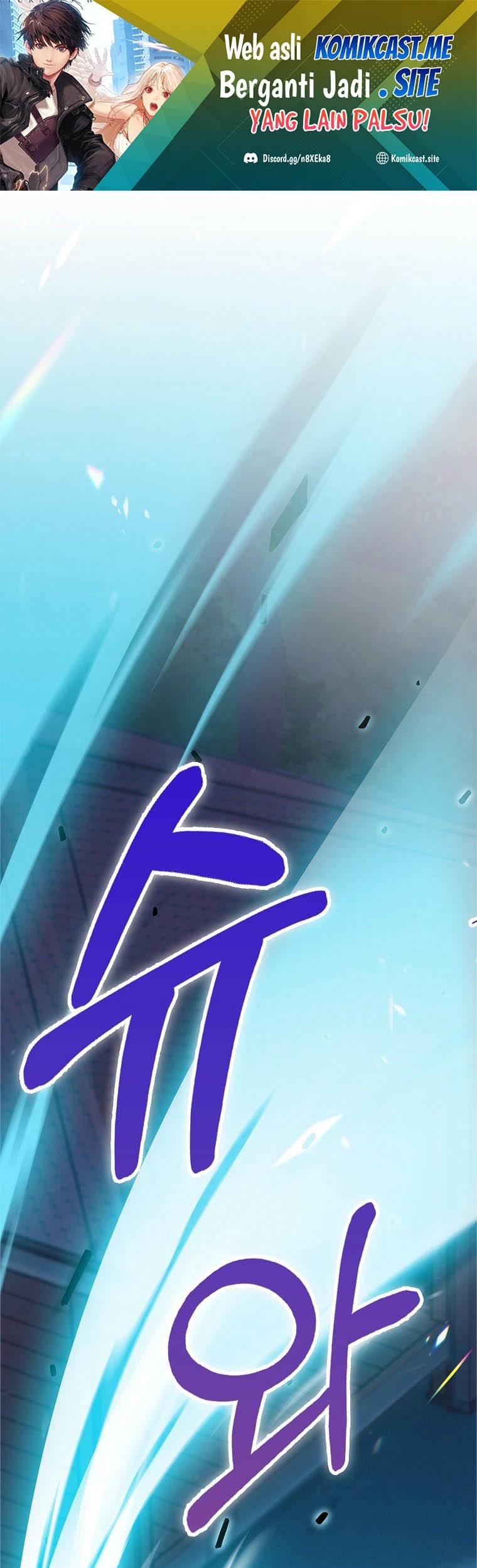 Jiuxing Tianchen Chapter 90 - halaman 2