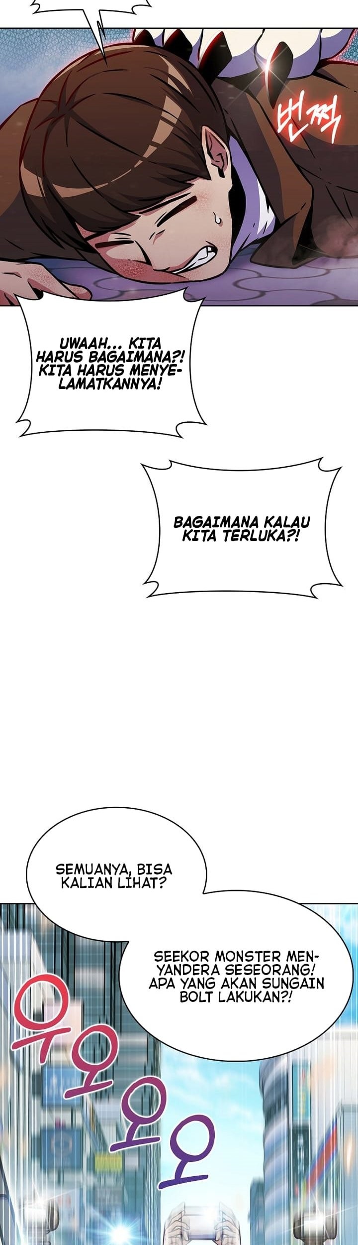 Jiuxing Tianchen Chapter 92 - halaman 4