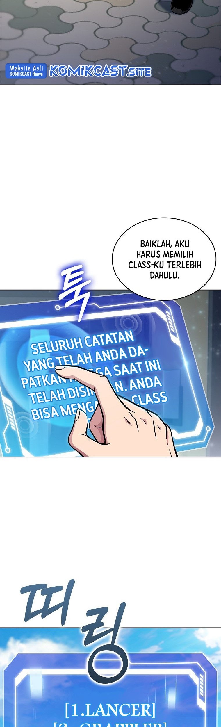 Jiuxing Tianchen Chapter 93 - halaman 3