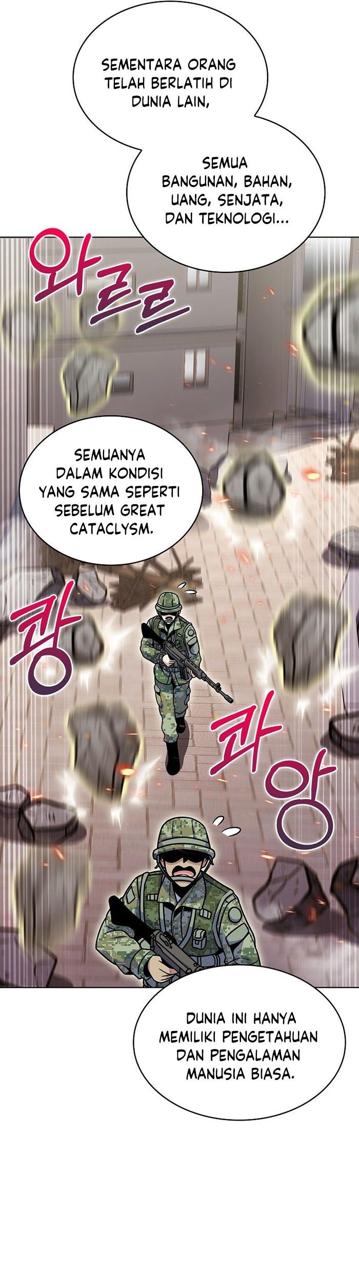 Jiuxing Tianchen Chapter 94 - halaman 14