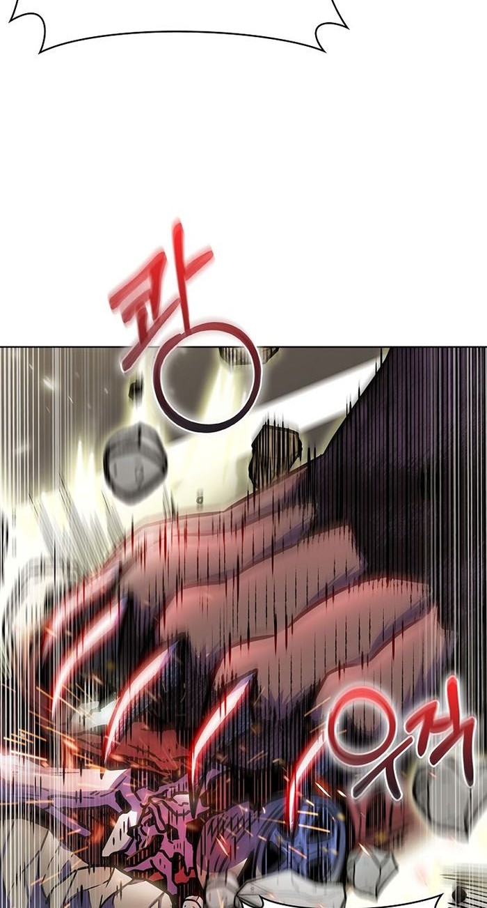 Jiuxing Tianchen Chapter 94 - halaman 9