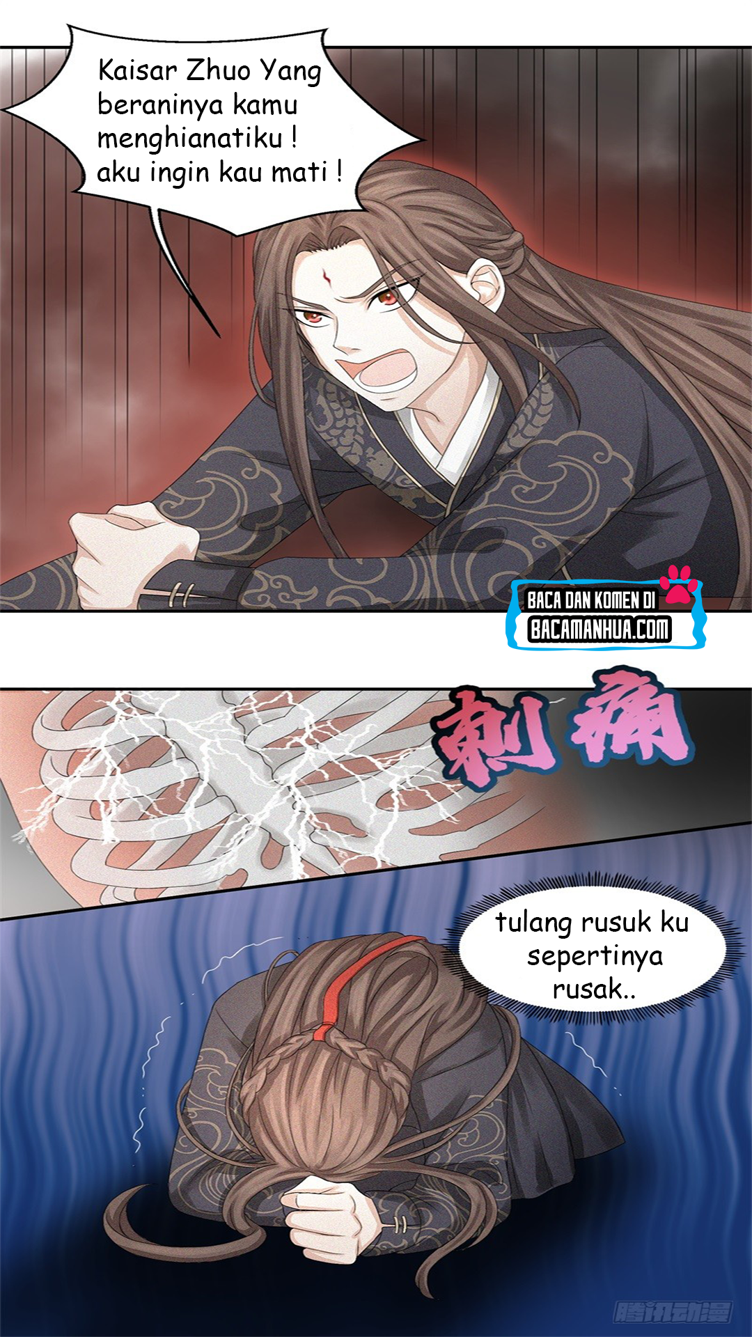 Jiuyang Emperor Chapter 1 - halaman 11