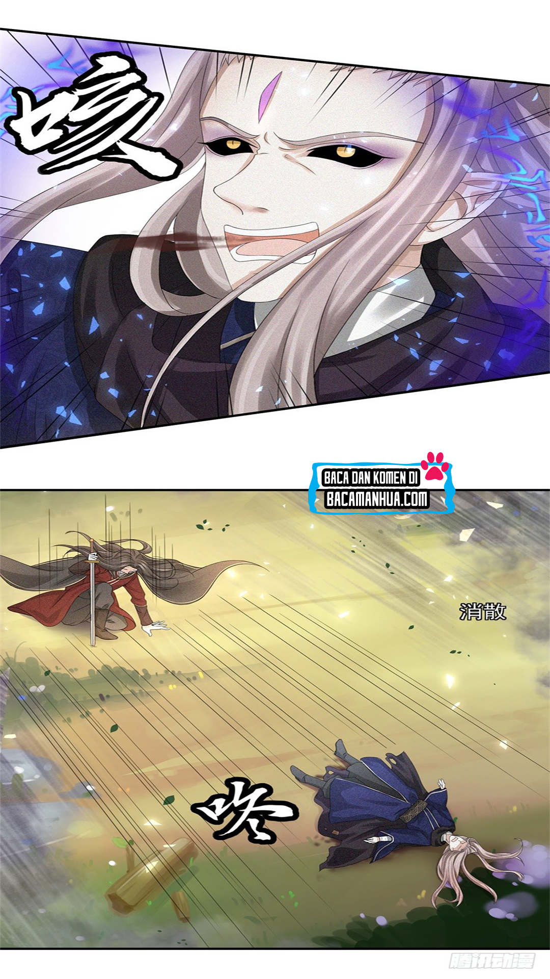 Jiuyang Emperor Chapter 1 - halaman 5