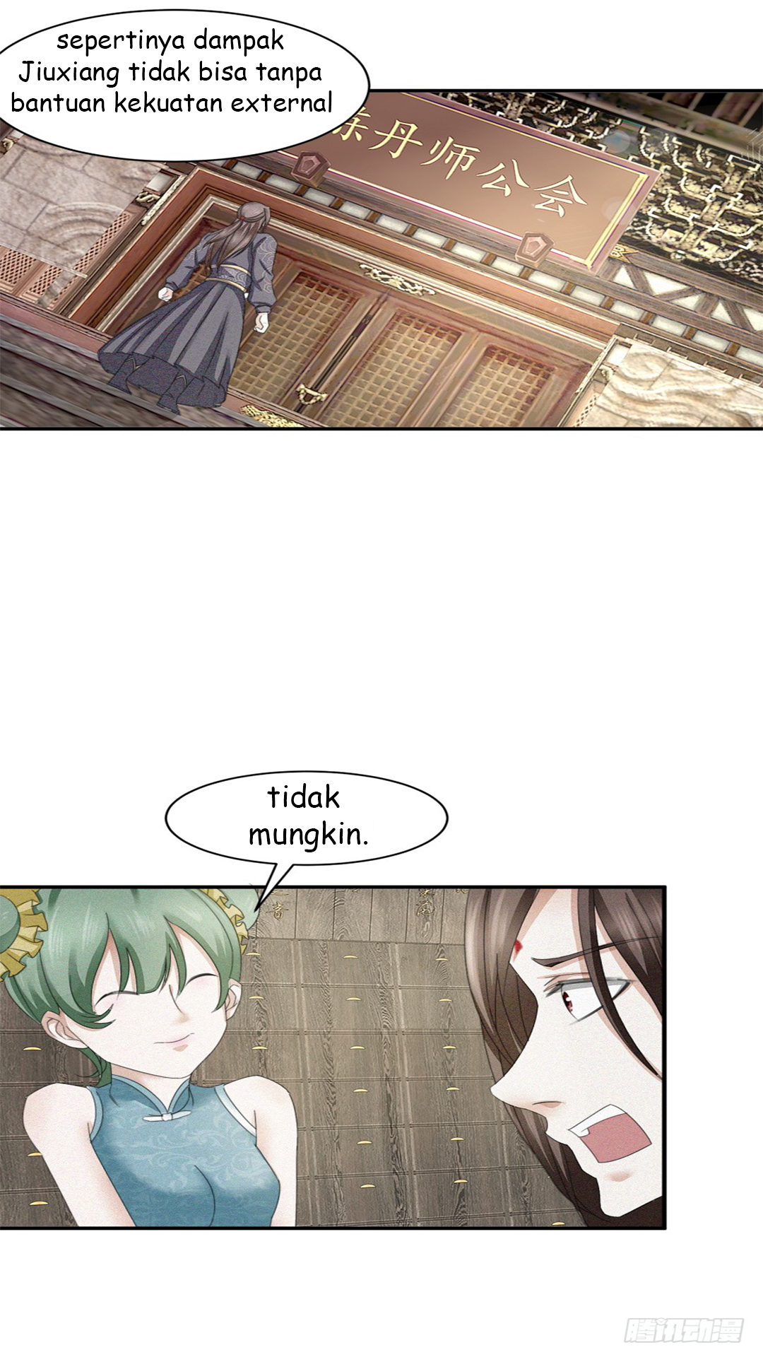 Jiuyang Emperor Chapter 10 - halaman 3