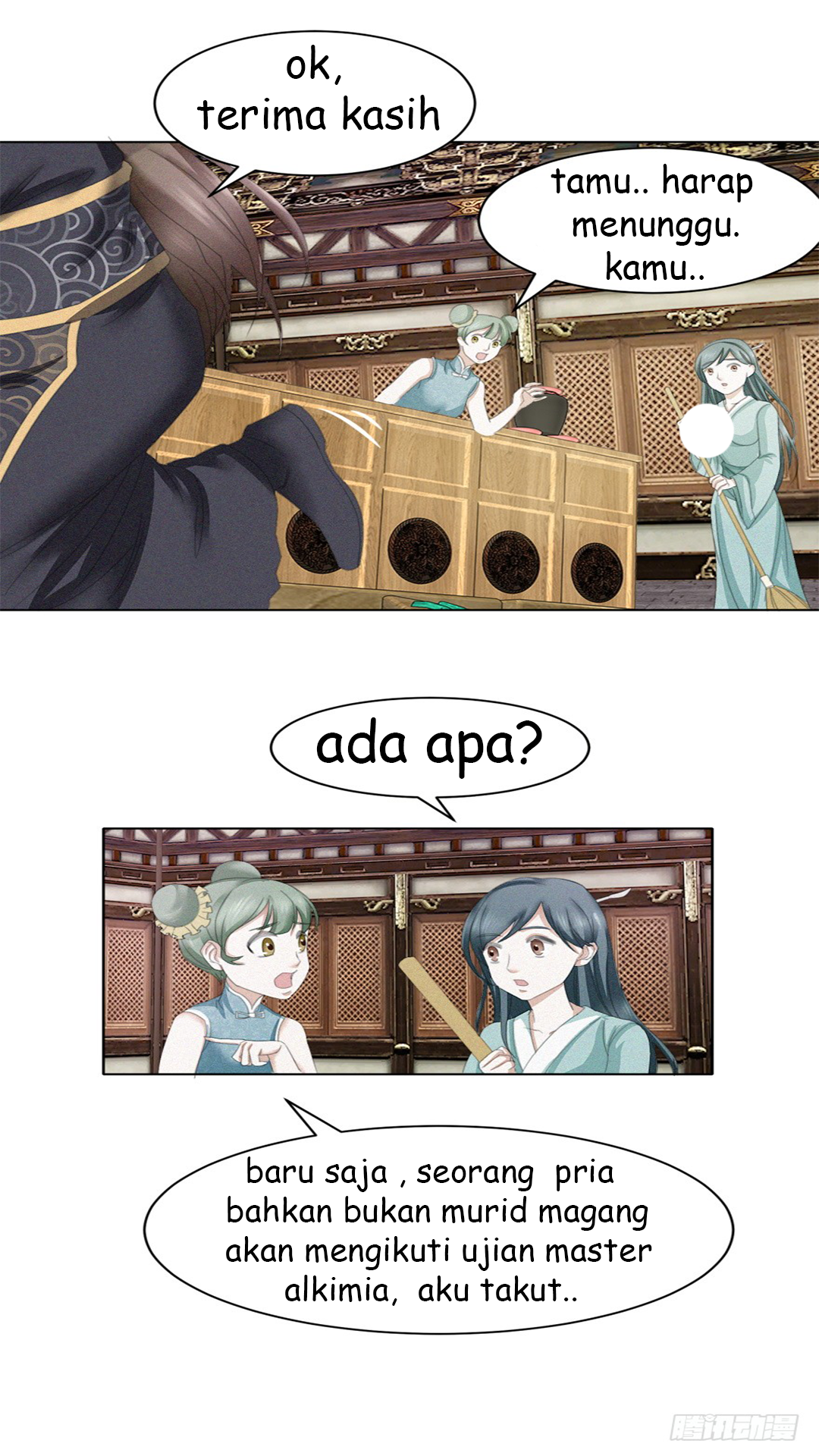 Jiuyang Emperor Chapter 10 - halaman 7