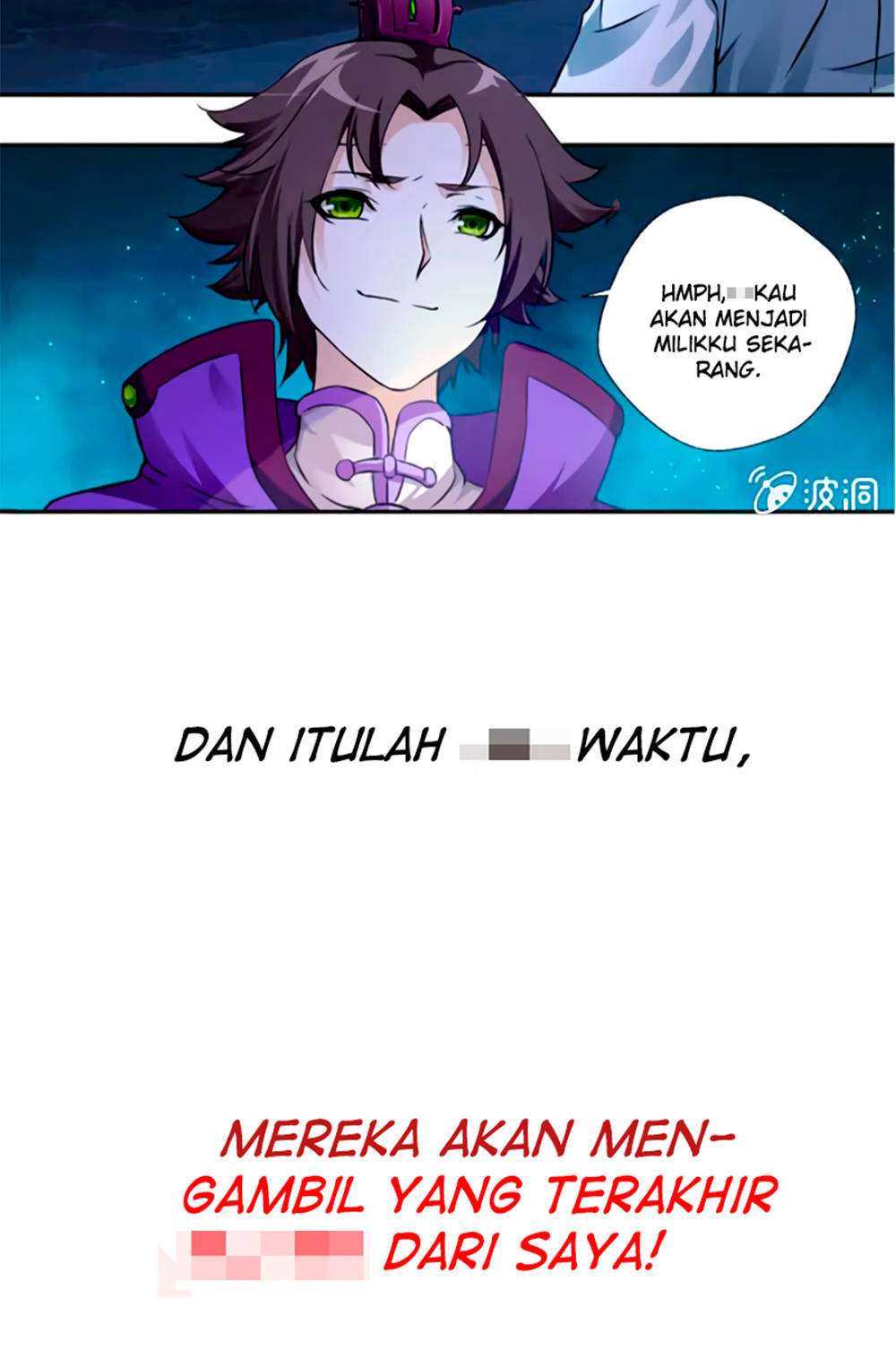 Jiuyang Shenwang Chapter 1 - halaman 10