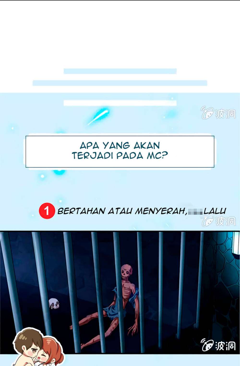 Jiuyang Shenwang Chapter 1 - halaman 11
