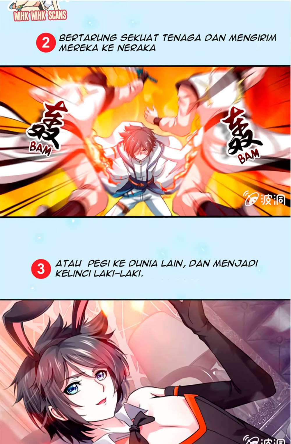 Jiuyang Shenwang Chapter 1 - halaman 12