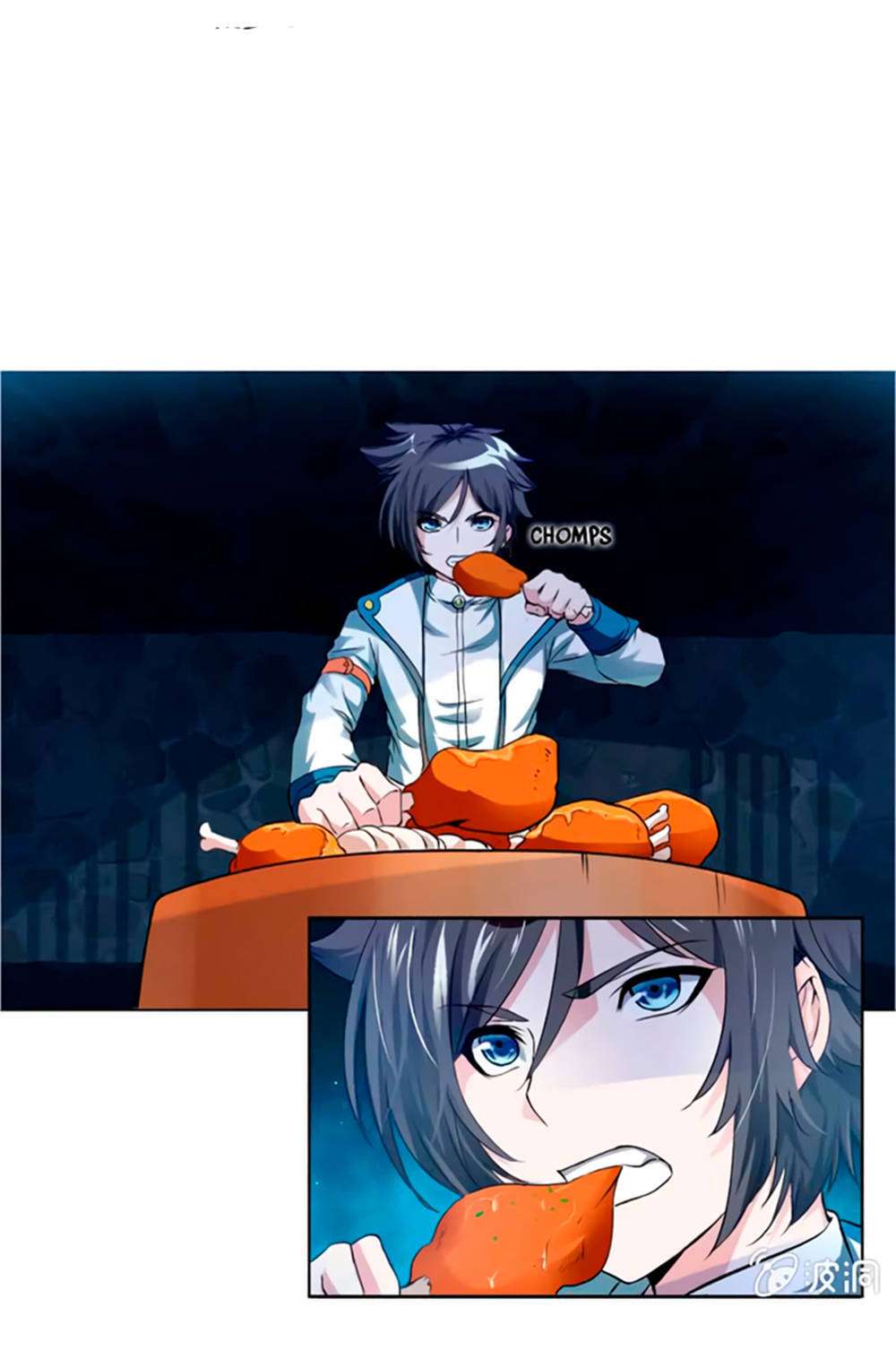 Jiuyang Shenwang Chapter 1 - halaman 2