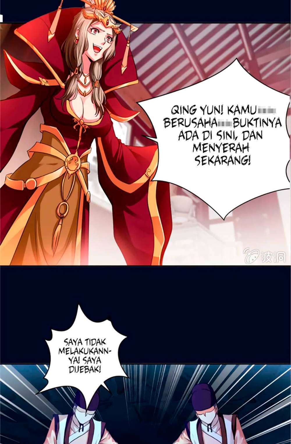 Jiuyang Shenwang Chapter 1 - halaman 6