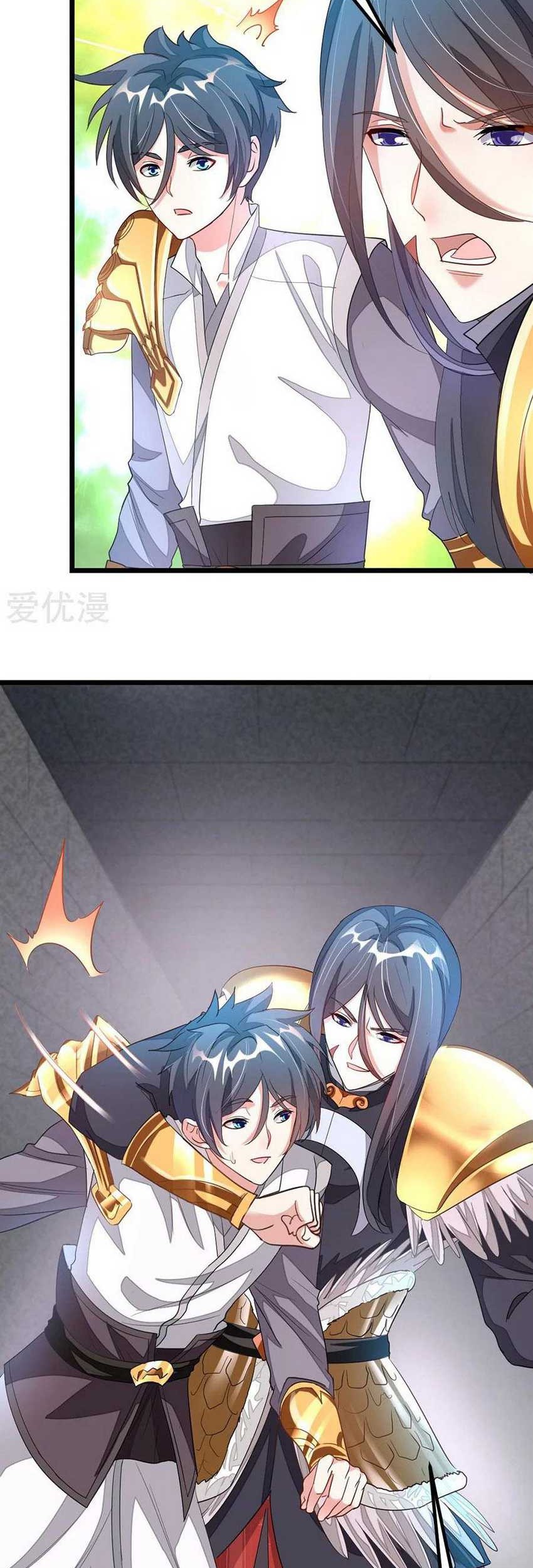Jiuyang Shenwang Chapter 100 - halaman 7