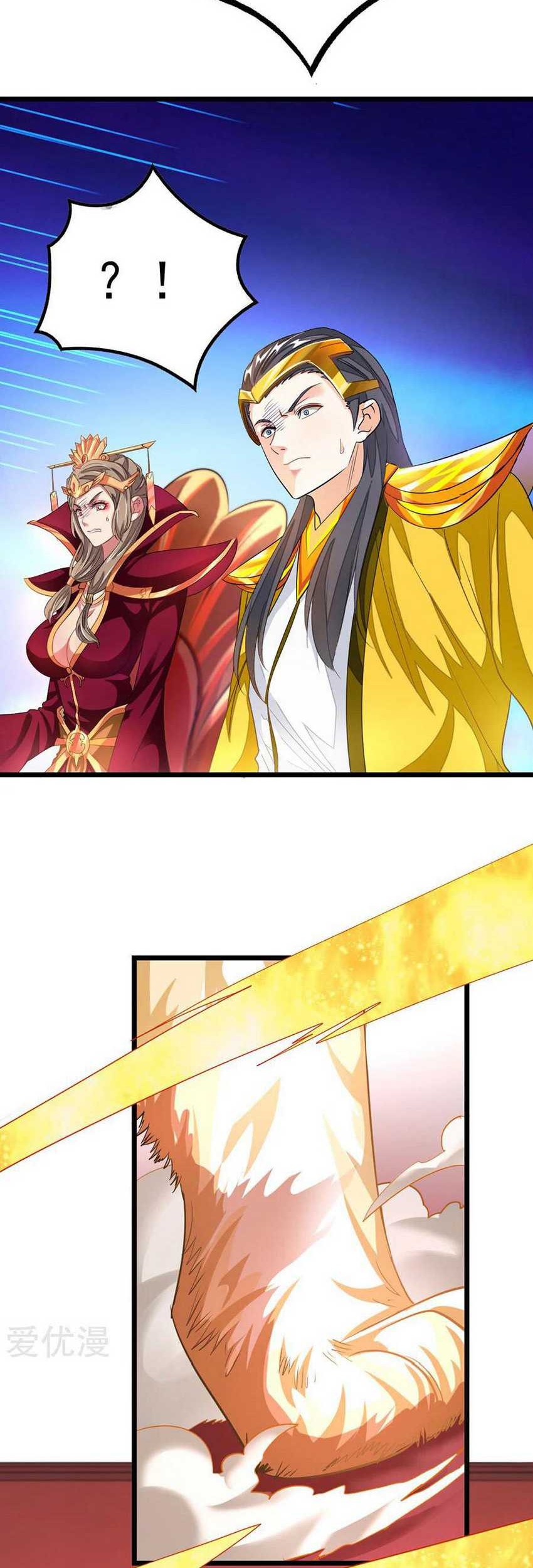 Jiuyang Shenwang Chapter 102 - halaman 8