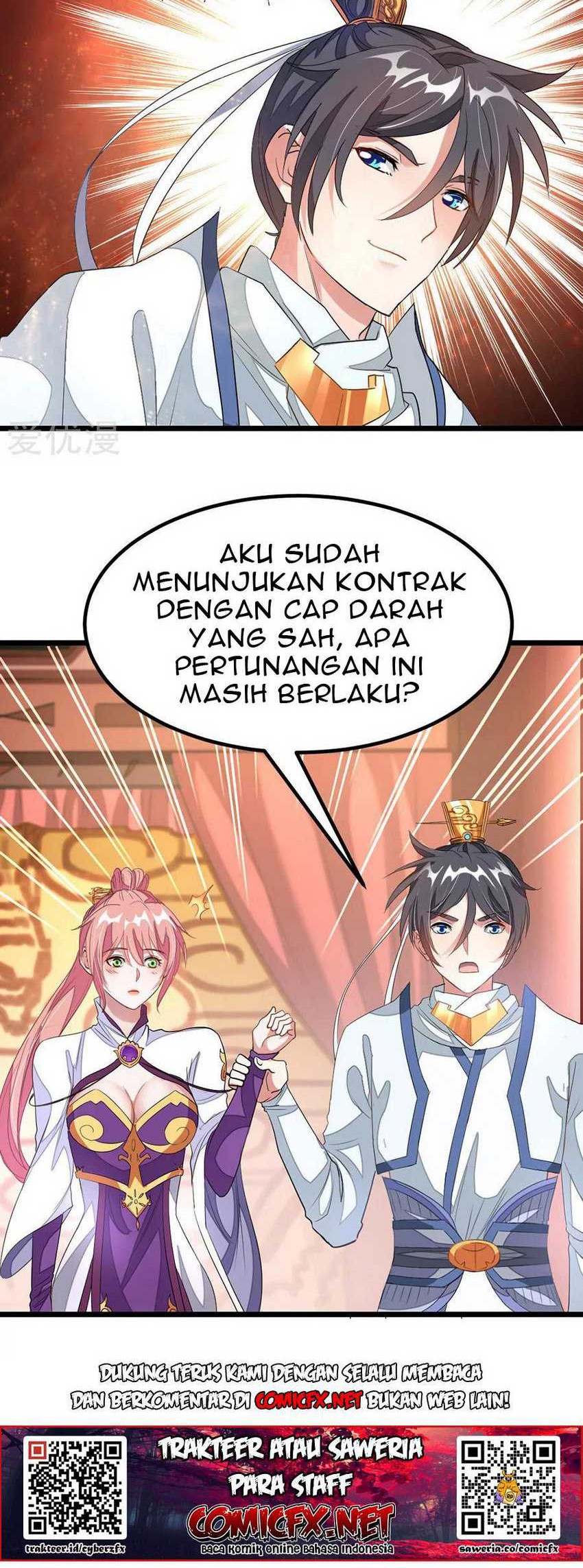 Jiuyang Shenwang Chapter 103 - halaman 15