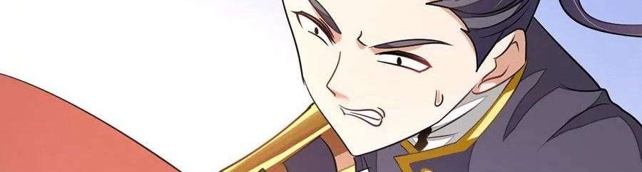 Jiuyang Shenwang Chapter 106 - halaman 22