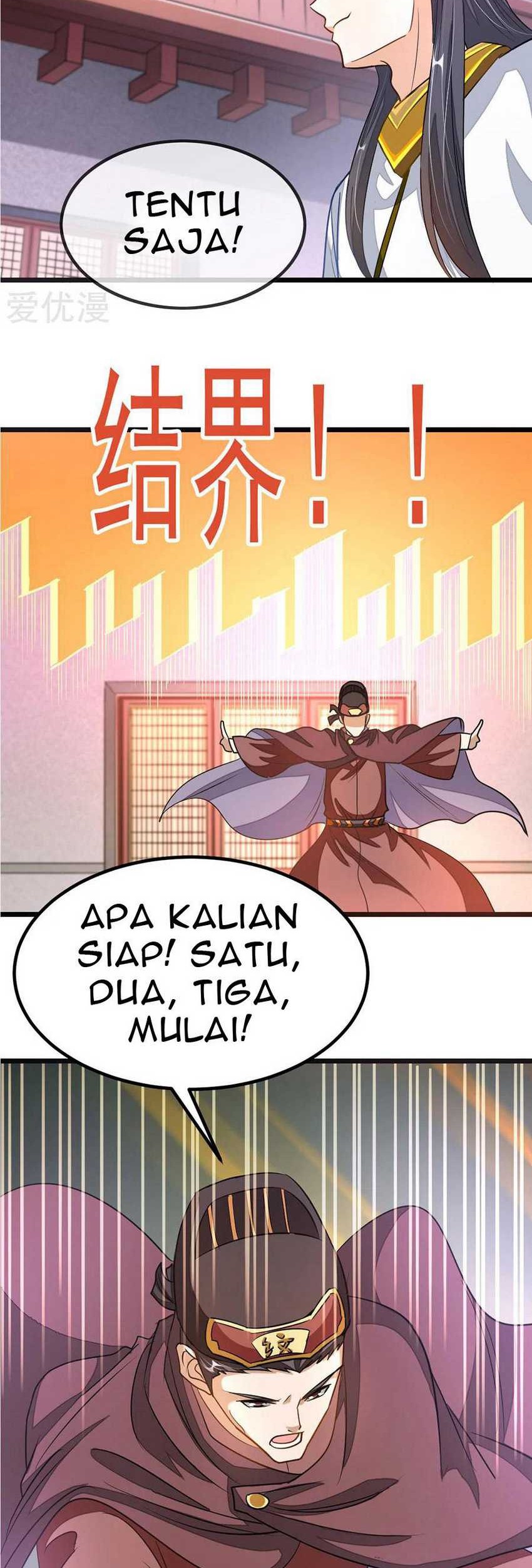 Jiuyang Shenwang Chapter 108 - halaman 17