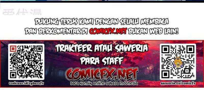 Jiuyang Shenwang Chapter 109 - halaman 12
