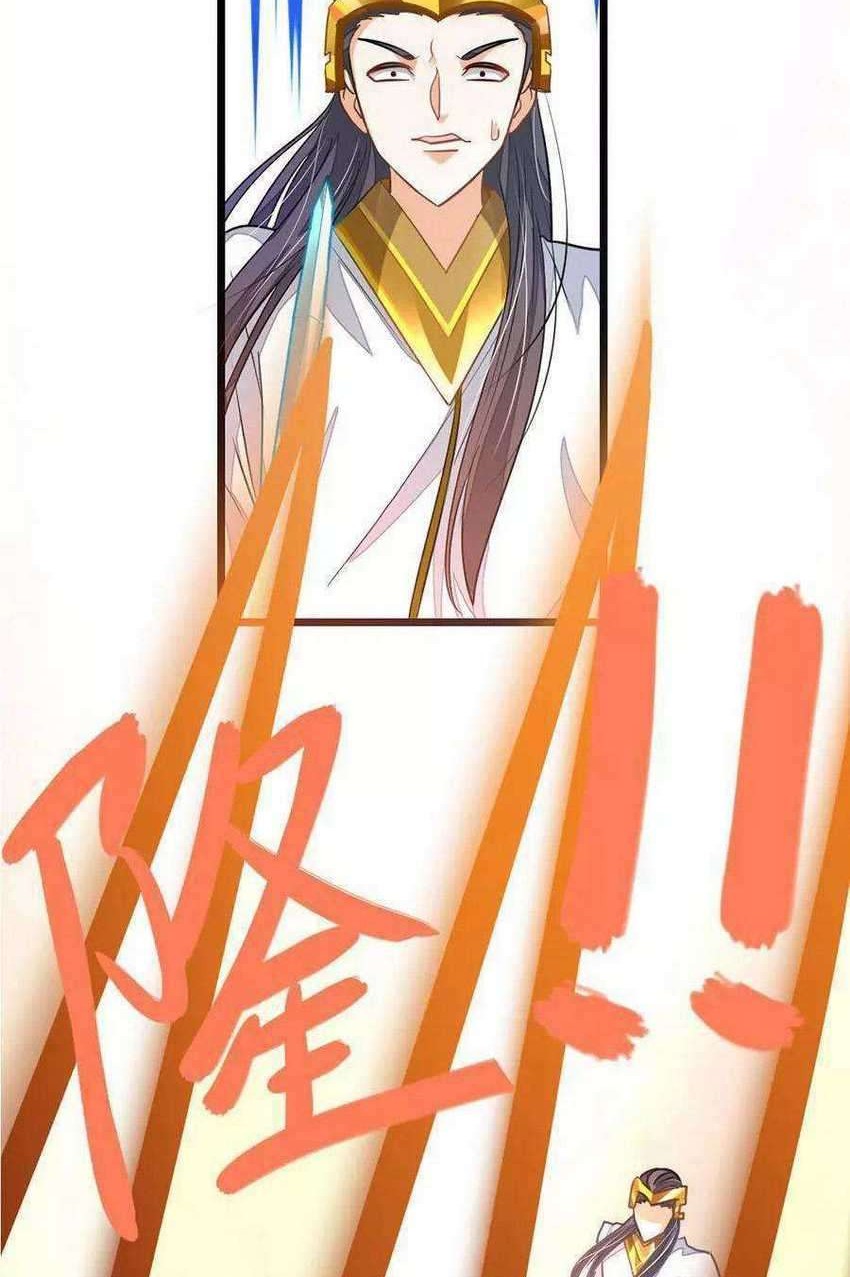 Jiuyang Shenwang Chapter 110 - halaman 29