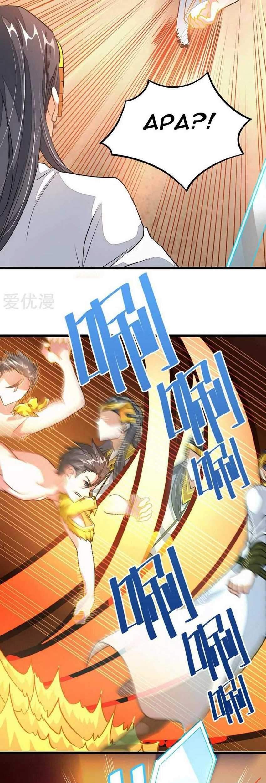 Jiuyang Shenwang Chapter 111 - halaman 10