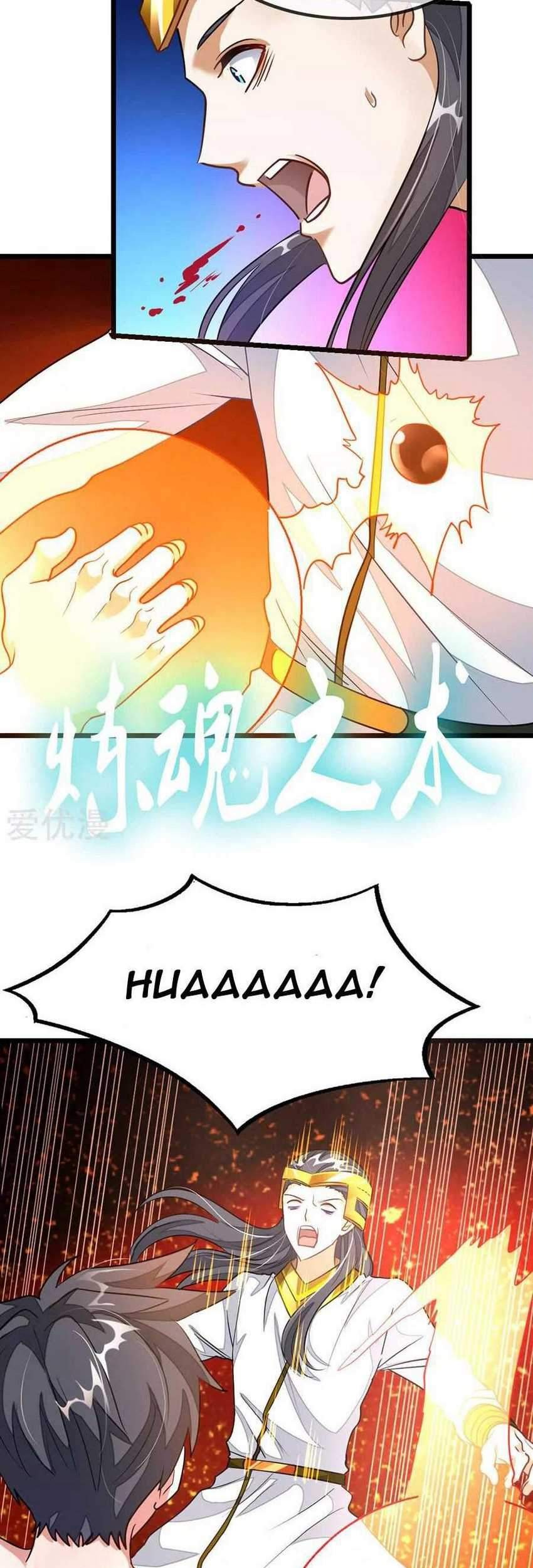 Jiuyang Shenwang Chapter 111 - halaman 22