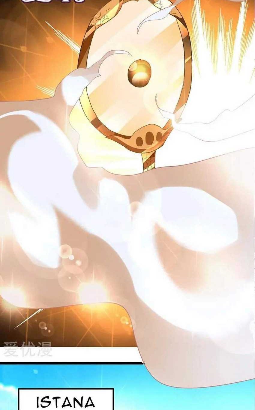 Jiuyang Shenwang Chapter 117 - halaman 7
