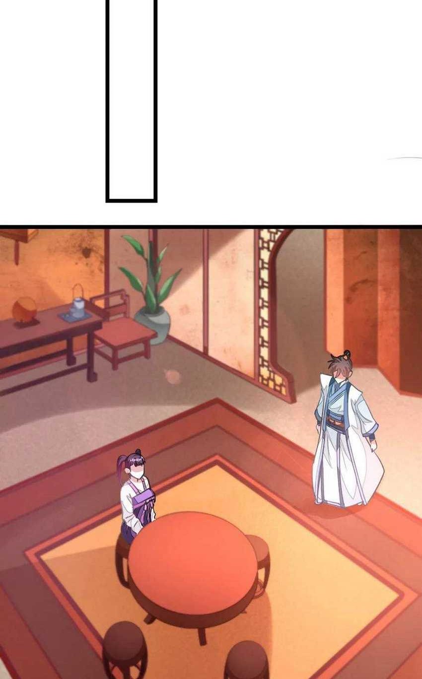Jiuyang Shenwang Chapter 119 - halaman 3