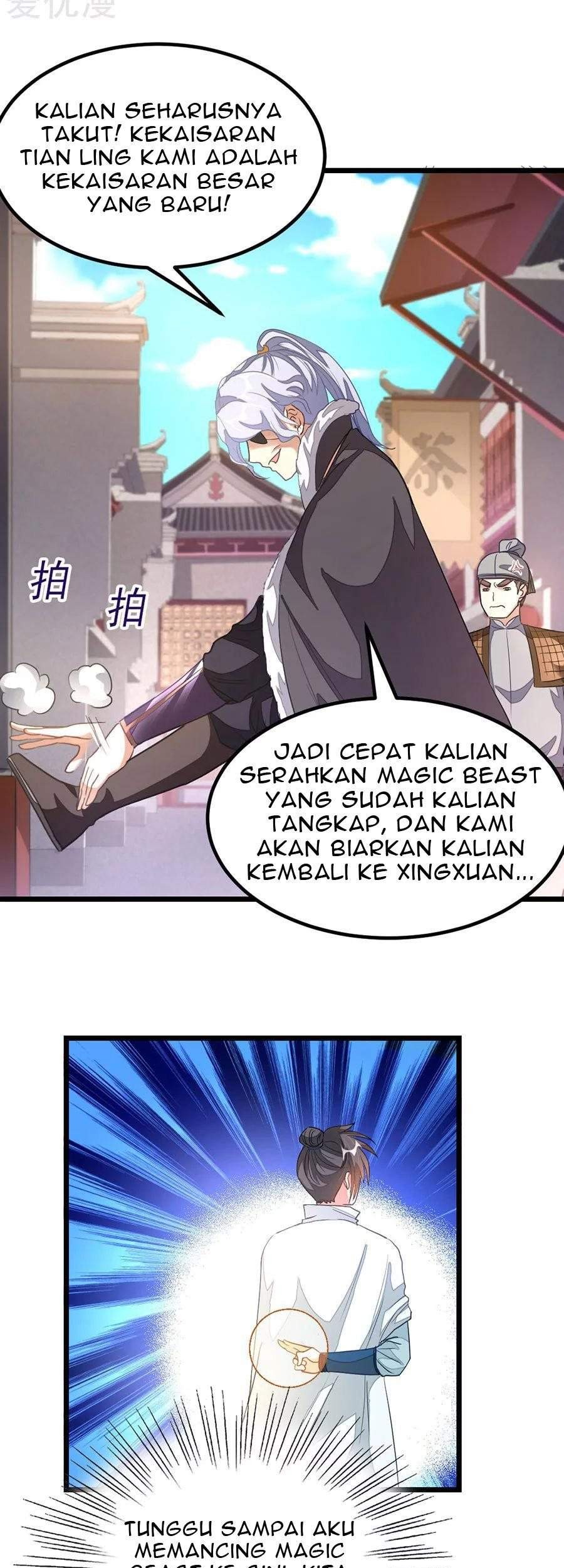 Jiuyang Shenwang Chapter 125 - halaman 7