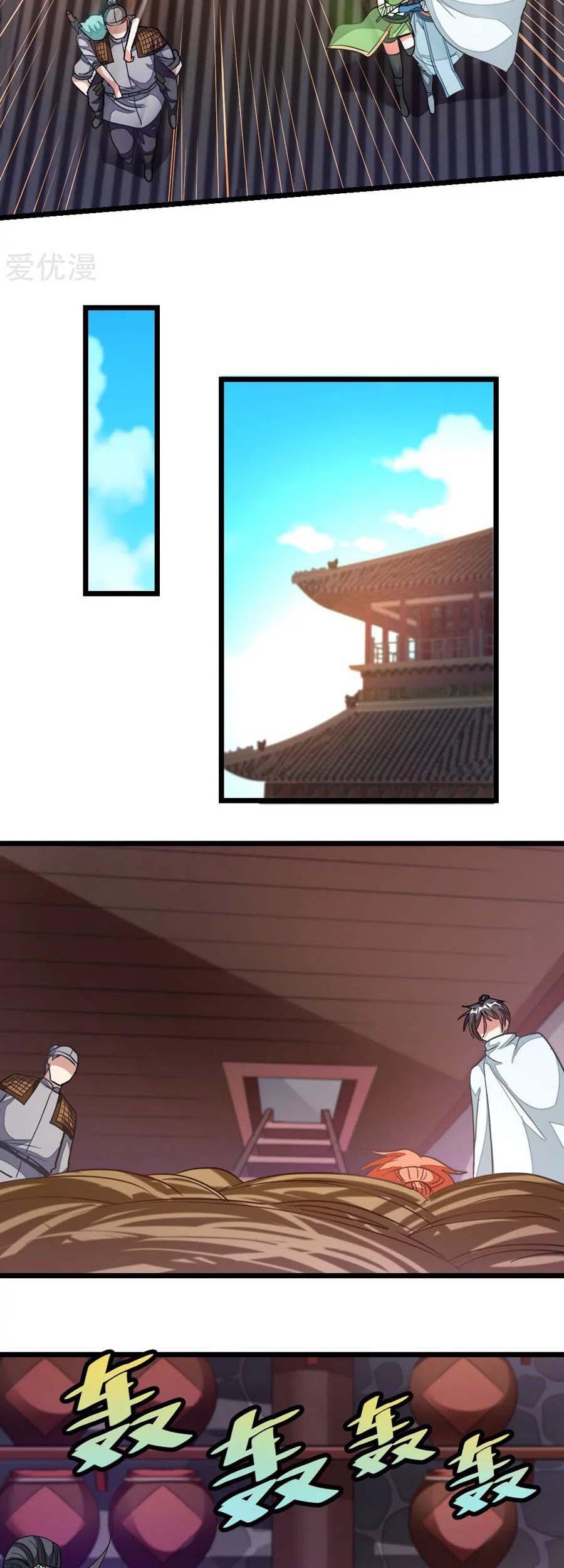 Jiuyang Shenwang Chapter 128 - halaman 7