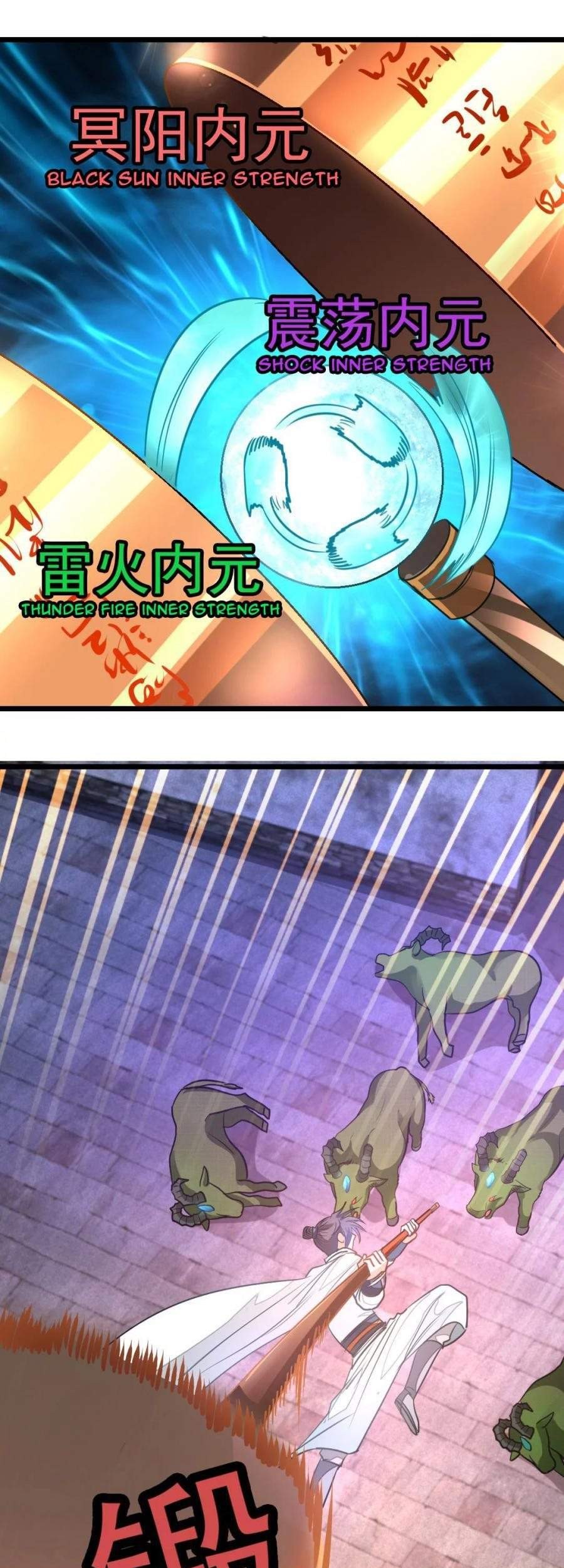Jiuyang Shenwang Chapter 129 - halaman 18