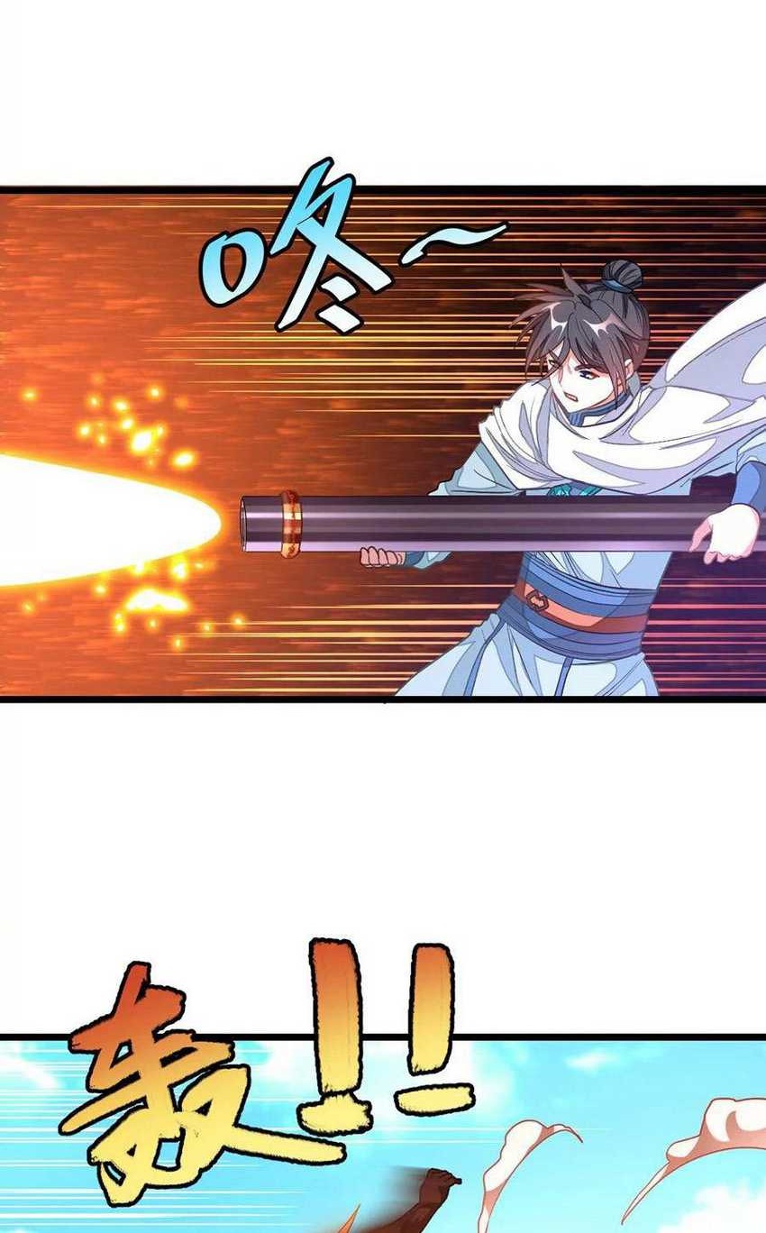 Jiuyang Shenwang Chapter 133 - halaman 14